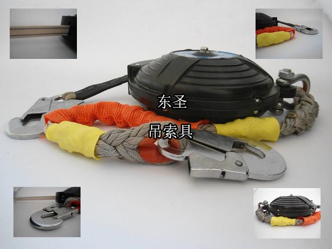 防墜器鋼結(jié)構(gòu)施工應(yīng)用