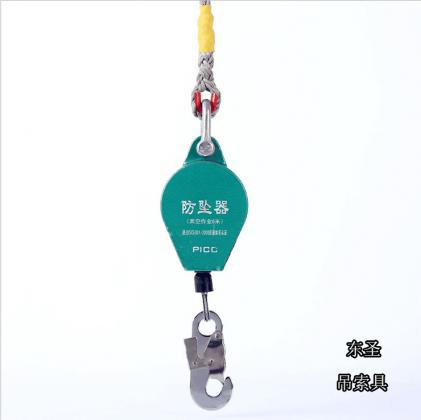 速差式防墜器3米的應(yīng)用