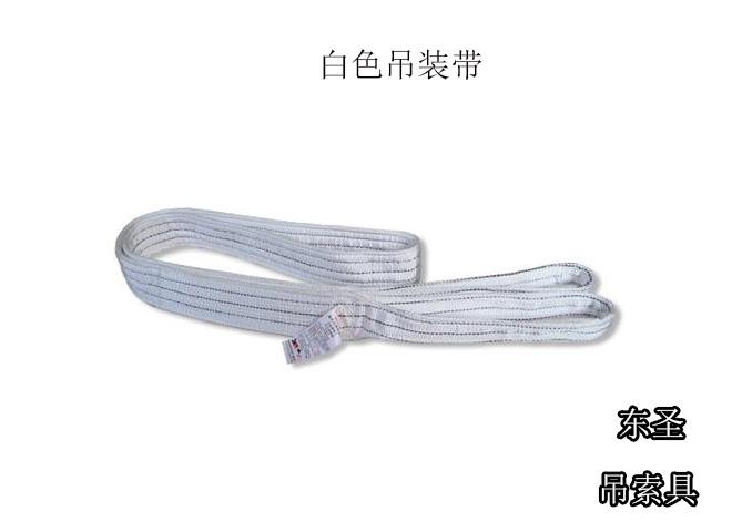 吊裝帶在電線桿裝車中的應(yīng)用