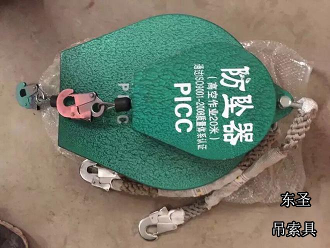 工業重型防墜器起重機橫梁安裝