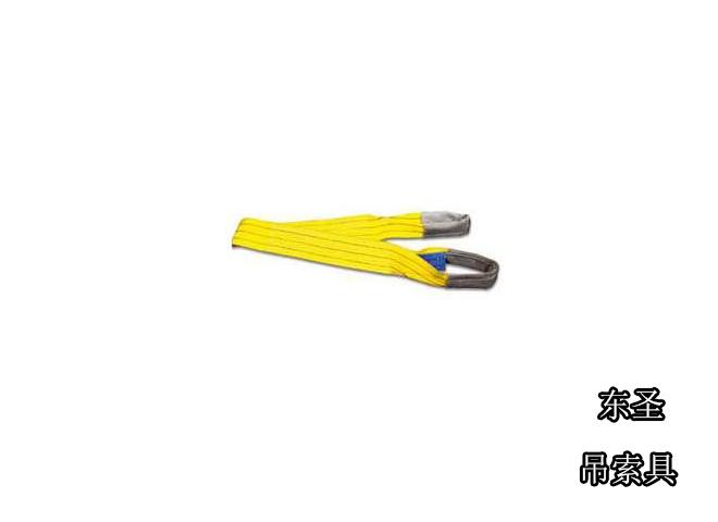 吊裝帶在路障球運(yùn)輸中的應(yīng)用