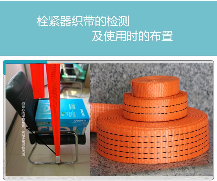 打結代替縫合線的栓緊器