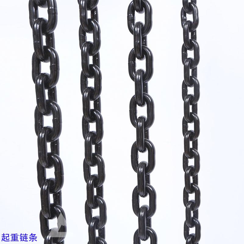 手拉葫蘆起重鏈條磨損的原因