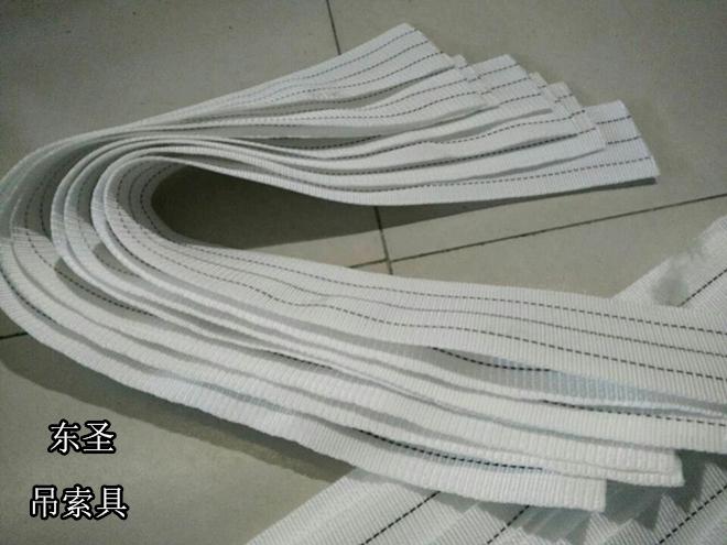 白色吊裝帶噸位區(qū)別方法