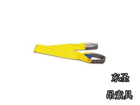 3T1M頂管雙點(diǎn)兜身扁平彩色吊裝帶