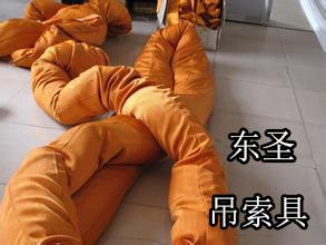 100噸吊裝帶用于重型設(shè)備運(yùn)輸