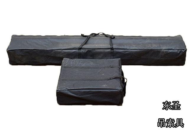 插秧機(jī)電動(dòng)絞盤24伏12000磅
