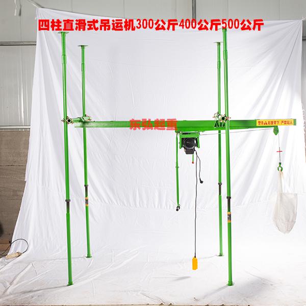 小窗口直滑式小吊機多大窗口才可以使用