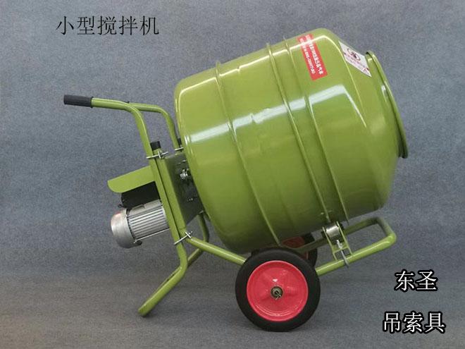 小型攪拌機(jī)種類型號(hào)規(guī)格選擇