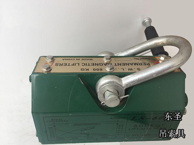 400kg永磁吸盤圓鋼運(yùn)輸