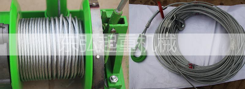 怎樣解決鋼絲繩纏繞問(wèn)題