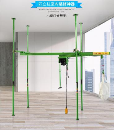 樓上裝修用小型吊機(jī)哪款經(jīng)濟(jì)實(shí)惠