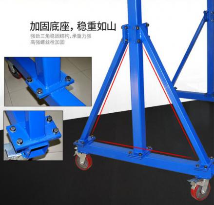 小型移動龍門架三角加固底座，穩重如山