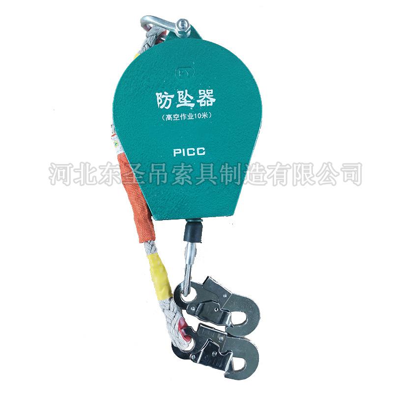 防墜器在起重作業的作用