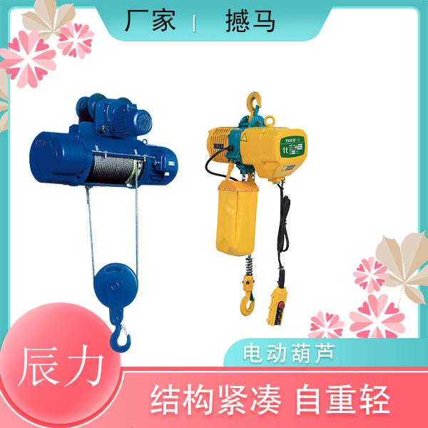 電動葫蘆吊重物下滑是怎么回事