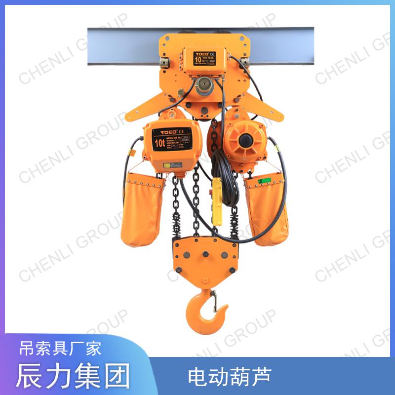 電動葫蘆在港口搬運鋼管中的用途