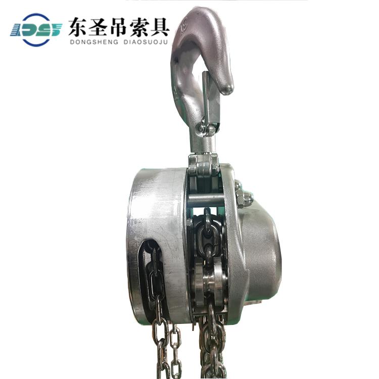 不銹鋼手拉葫蘆用于海上作業(yè)